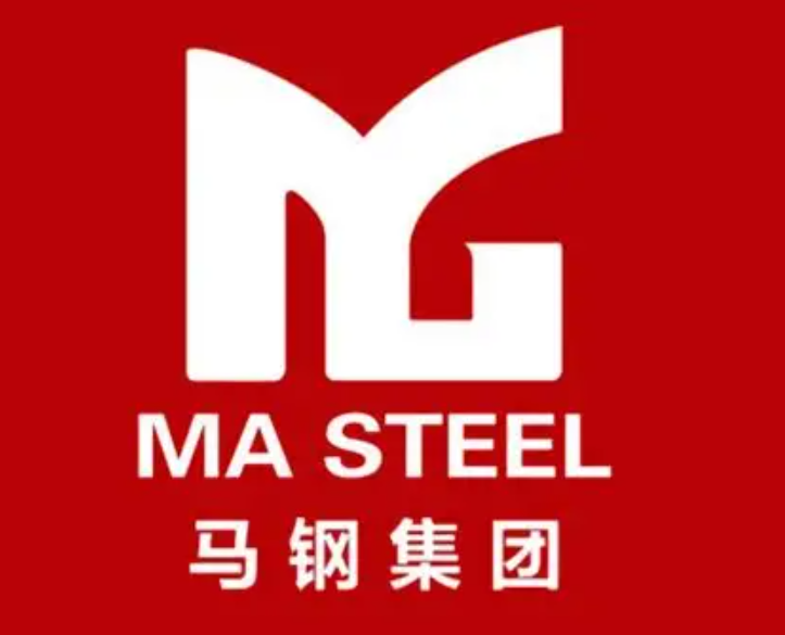 应城马钢集团