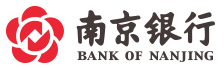 应城南京银行